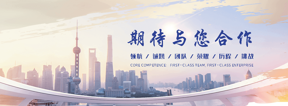 豫之醉杜康酒业(贵阳运营中心)
